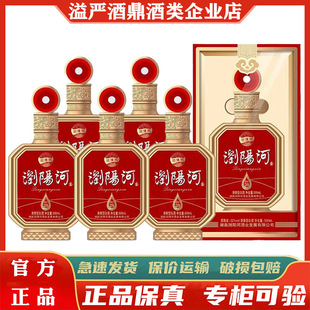 �gꖺӰ׾�����20�����Ͱ׾�52��500ml*6ƿ�����b �������Zʳ���