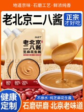 �ϱ��������u�o����28�u֥�黨���u�����u���պ�ϴ��b���u������