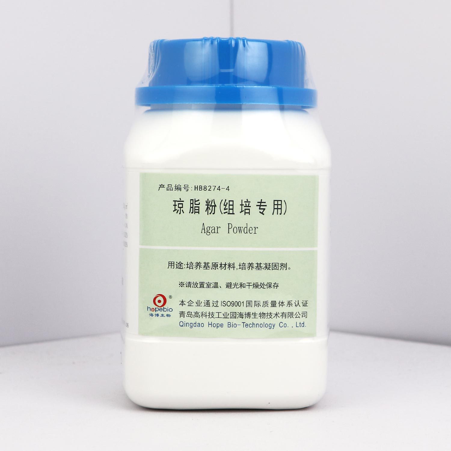琼脂粉(组培专用)Agar   HB8274-4  250g  青岛海博生物