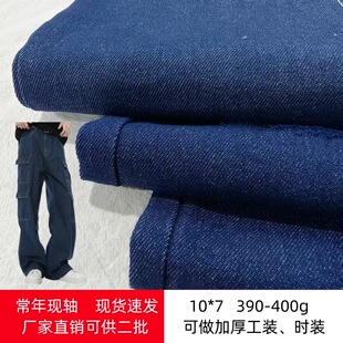 10*7�F؛ţ�����ϲ���ɫ�o��ţ�в��Ӻ���ĥ�ڱ���������ţ�в���