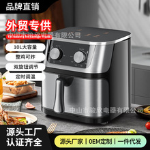 �羳�՚�ը偼��ò��P䓴�����ȫ�Ԅ��ը��|���o��Air fryer