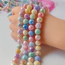 8mm������������ˮ������diy�������������ܴ����Ʒ���ɢ��