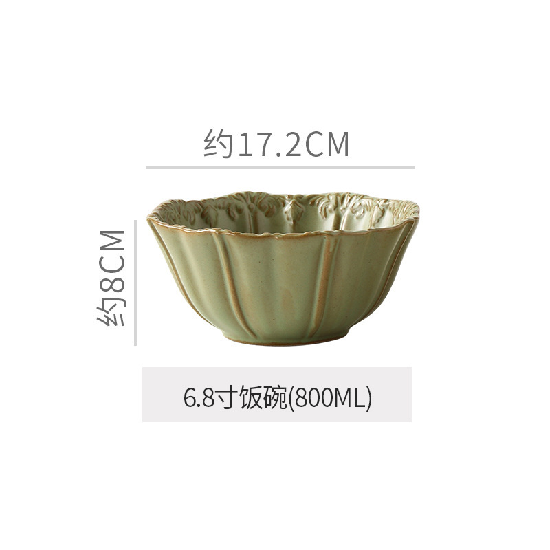 6.8inch 얕은 그릇-과일 그린