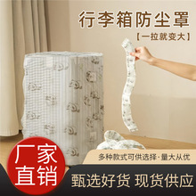 ��������m���f��ȫ��һ���ԟo�����������U���ռ{���o�׷����o��