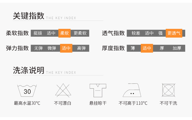 炼了么成人过膝骑行袜 加厚毛巾底长筒袜子压力袜运动袜批发详情4