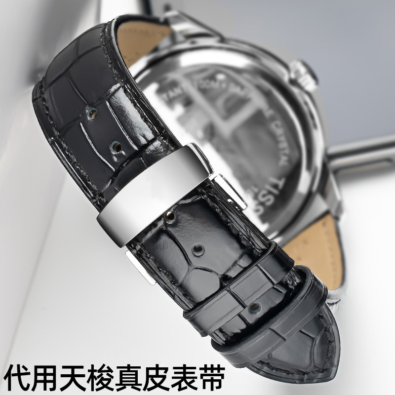 Tiani Shuttle Strap 1853 Lilo Genuine Leather Watch with Men's Original Junya Butterfly Buckle Women's Durul in Stock Tiani Shuttle Strap 1853 Lilo Genuine Leather Watch with Men's Original Junya Butterfly Buckle Women's Durul in Stock