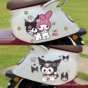 늄�܇Ħ���N�������ړ�������С��ħ��ˮ��ͨ�ɐ��^���b��N����