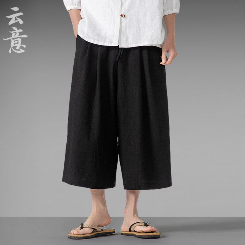 Summer Chinese-Style Cropped Pants for Men, Thin Casual Pants, Chinese Style Loose Plus-Size Wide-Leg Pants with Button-Up Zen Skirt Pants
