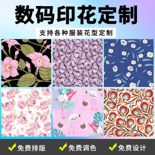 �|ݸ���ӹ����aֱ��ӡ�����²�Ƭ��D���ό�����Ů�bС��������