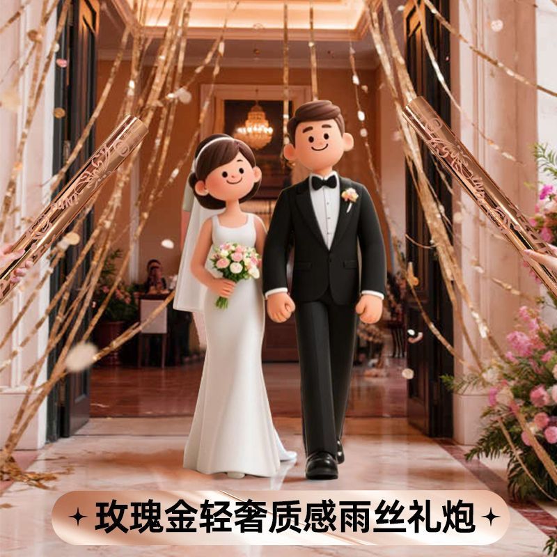 Cintas de plata, tubos de regalo, cintas de color, meteoritos, saludos de seda, casamiento, boda de mano, compromiso, escena de boda