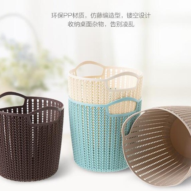 Cesta de Almacenamiento Estilo Ratán de Plástico Calado para Escritorio y Cocina