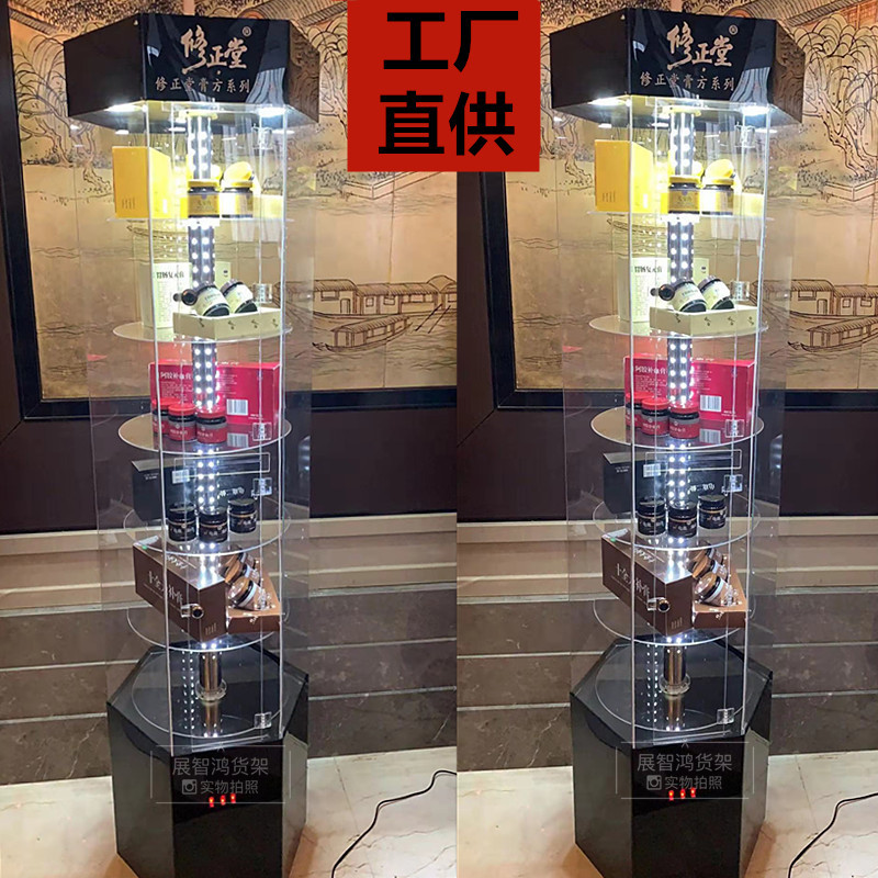 手机配件珠宝样品玻璃展柜化妆品产品样品礼品首饰品有机玻璃展柜