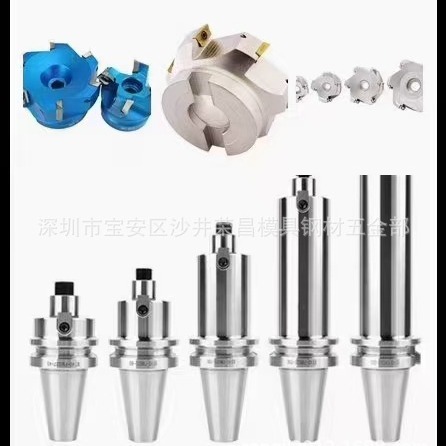BT50-FMB22-250L加长粗细柄平面铣刀柄/铣刀盘/FMB22数控