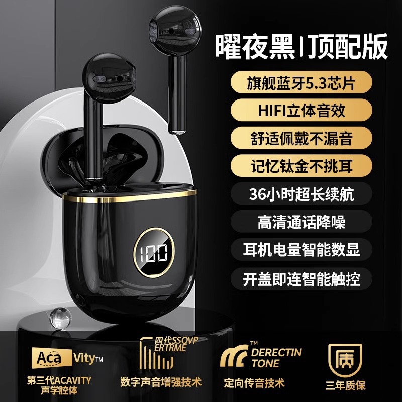 Conducción ósea de voz de Berlín auriculares tipo auriculares Bluetooth auriculares ergonómicos anti-caída calidad de sonido estéreo HD