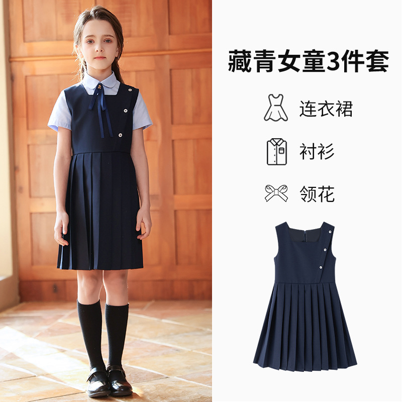 Uniformes escolares para estudiantes de primaria y secundaria, uniformes de coro, trajes de clase de estilo universitario de verano para niños, uniformes de jardín de infantes