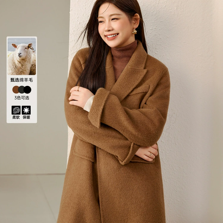 Стройное шоу большого размера женская модная легкая роскошная высококачественная текстура на коленях двусторонняя шерстяная куртка жирная mm2024 зимняя новая модель