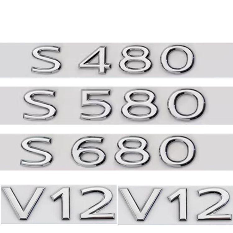 Mercedes-Benz Maybach S480 S580 S680 GLS480 GLS580 GLS600 car emblem, lettering, and rear badge