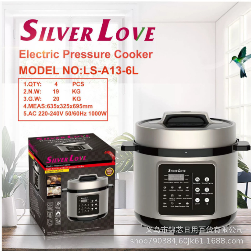 Foreign Trade Electric Pressure Cooker Intelligent Reservation Fully Automatic High Pressure Large Capacity Household Multi-Function Rice Cooker for 5-6 People