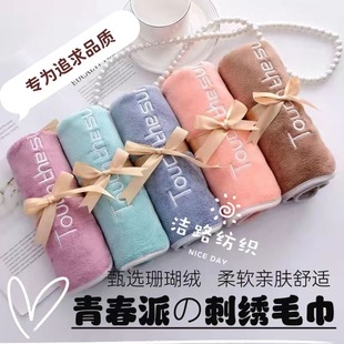 �{��ë����ˮ����ë�Ӻ���ܛ����ɫ�ഺ�ɼ���ϴ�^�ɰlϴĘ�����