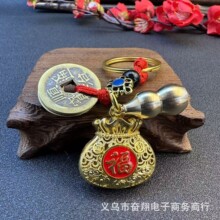 533��ȫ��Ф܇�������X�~�X耳׿۔[ҹ�еؔ��ܽ������J�YƷ