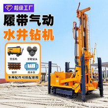 �Ď�ʽ���ˮ��荙C Һ����Ӵ򾮙C ���ʲ�����ʯ���O��