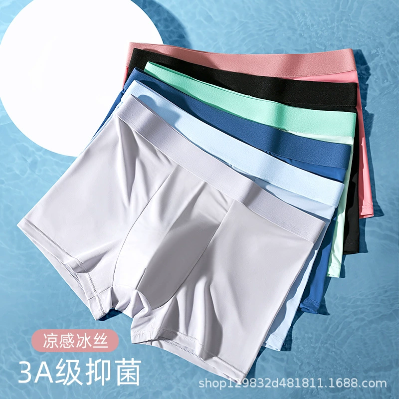 Мужское нижнее белье Боксеры из ледяного шелка, удобные, приятные для кожи, спортивные антибактериальные шорты-боксеры с шаговым швом, летние тонкие мужские шорты больших размеров