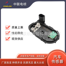 ܇ 0280750085 Tyww λÂ оƬ