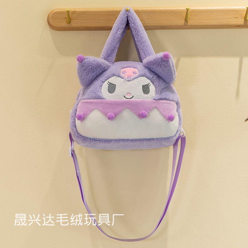 Bolsa de mensajero de dibujos animados bolsa de hombro bolsa de niña mini mochila para niños máquina de agarre muñeca bolsa de cosméticos Portátil Bolsa de monedas japonesas