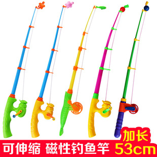 Children's Fishing Toys Fishing Rod Magnetic Fishing Rod Manufacturer Baby Kidsren Playing in the Water Kitten Fishing Rod Toy