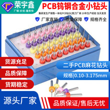 50֧PCB^b0.5-0.9MM 0.25-0.45MM ĭ50֧PCB^b