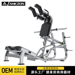 ハックスクワットマシンジム業務用レッグエクササイズ太ももトレーニング器具ヒップV字型斜めスクワットトレーナー