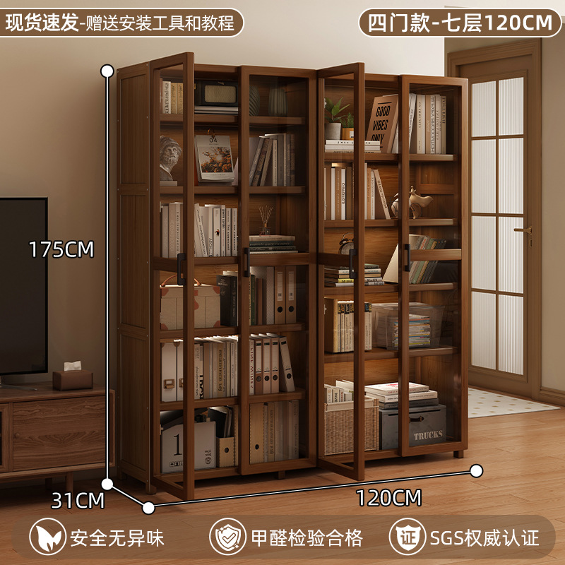 투명한 문, 7 층 120cm-four-door 책꽂이