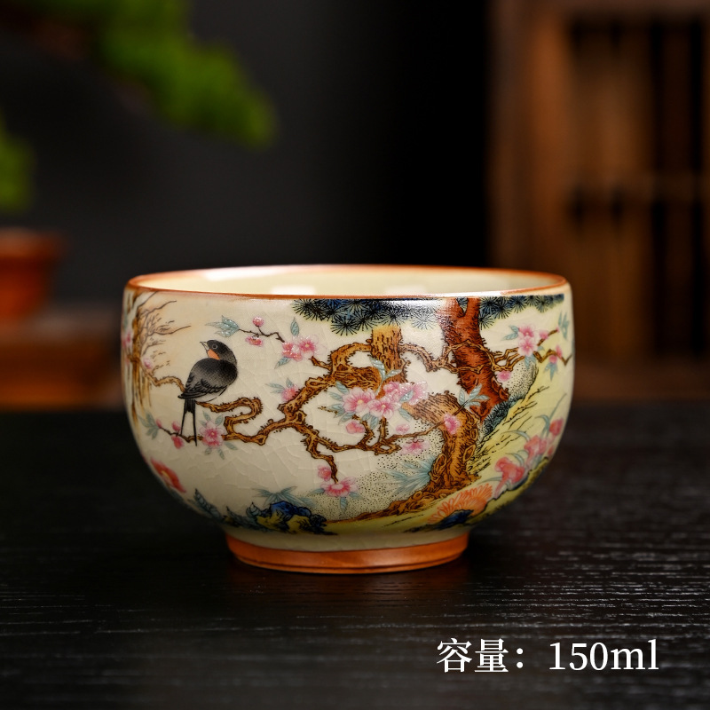 汝窑茶杯泡茶杯开片主人杯客杯珐琅彩品茗杯个人杯陶瓷纪念伴手礼|undefined