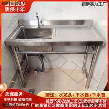 304���P�ˮ�ۏN��֧�������ϴ��̨ϴ����ϴ��؎�ƽ̨ϴˢ��