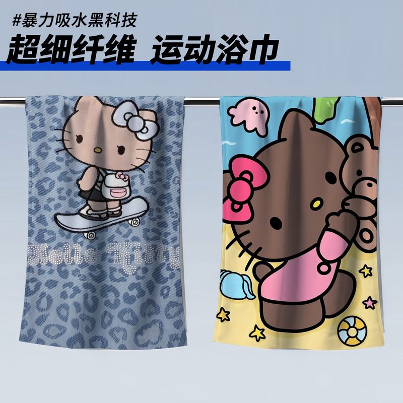 Hellokitty Beach Towel, Sports Bath Towel, Microfiber Printed Beach Towel, Quick-Drying Absorbent Bath Towel Hellokitty Beach Towel, Sports Bath Towel, Microfiber Printed Beach Towel, Quick-Drying Absorbent Bath Towel
