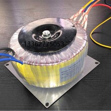 厂家生产全铜包环形变压器BOD-300W ，全铜线包耐用