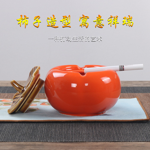 Creative Ceramic Ashtray 