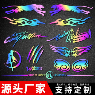 �߲��D��܇�N�ړ�����늄�܇�N��܇���N��Ħ��܇β���N����ˮ����