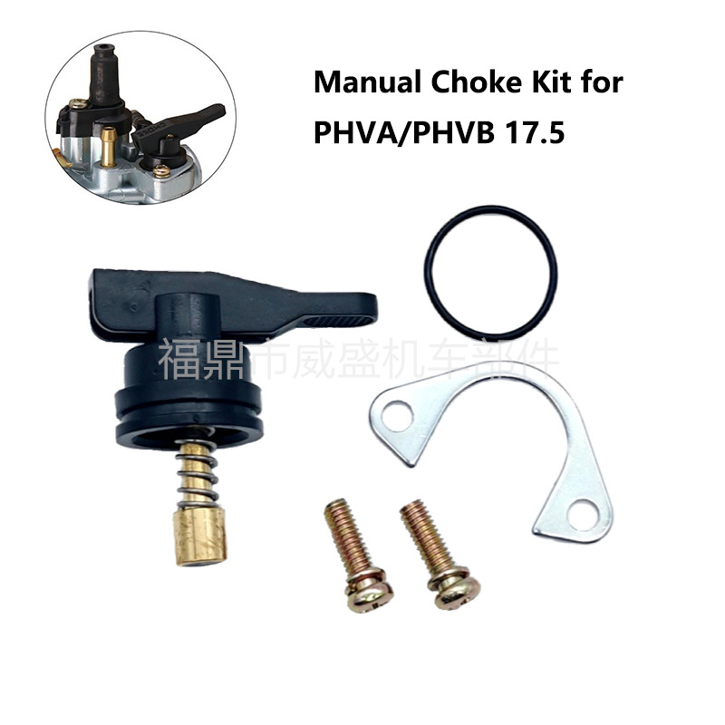 Motorcycle Carburetor Accessories Are Suitable for Dellorto Manual Air Door Switch Phva Phvb Phbn 53015