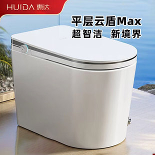 ���_�����RͰȫ�Ԅ��_�з��w�������͉��ś_���RˮES50Max