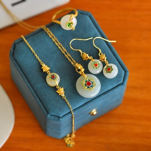 S925 Silver Inlaid Natural Hetian Jade White Jade Safe Buckle Four-piece Set Simple Elegant Women's suit