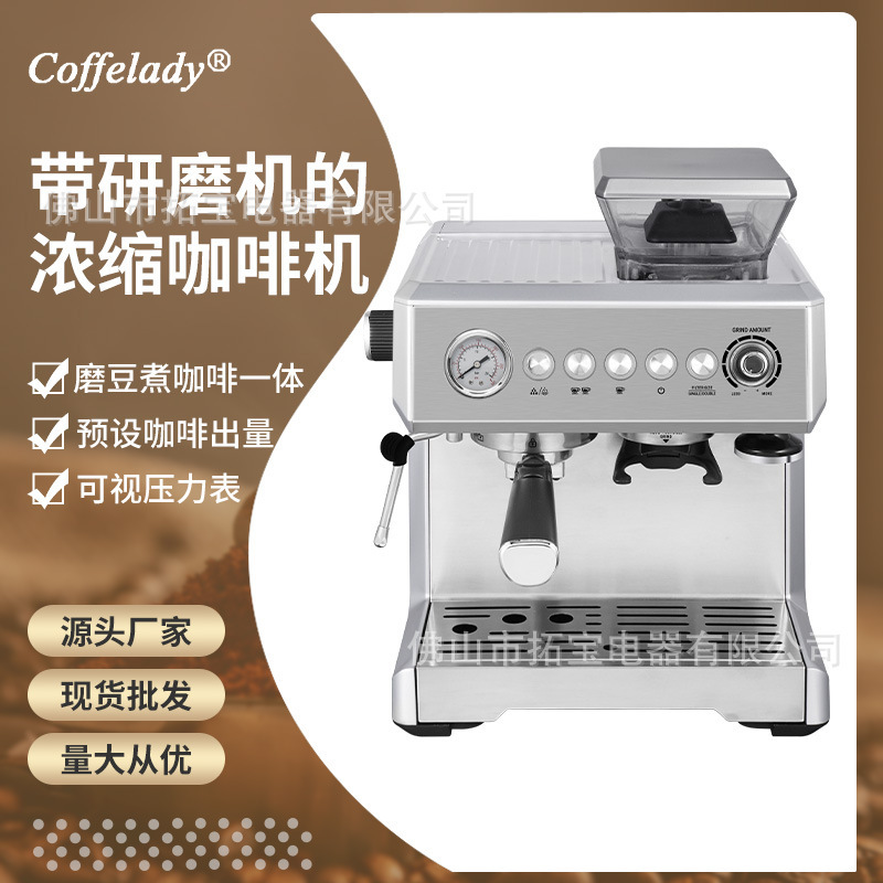 Coffelady Espresso Machine with Grinder, Ground Beans and Brewed Coffee 2-in-1 Comes with Visual Pressure Gauge