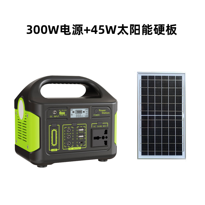 Energía solar para exteriores 220V energía móvil Panel fotovoltaico para exteriores estándar europeo 2000W almacenamiento de energía de gran capacidad transfronterizo