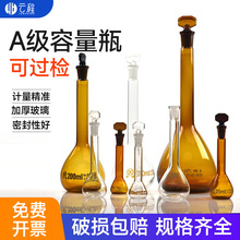 �A�t����ƿ ��������ƿ A�����z ��ɫ����ɫ ĥ�ھ���5ml~2000ml