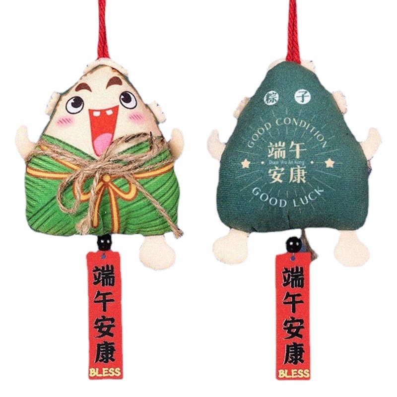 Dragon Boat Festival bolsita de la suerte Bolsa colgante de coche zongzi repelente de mosquitos bolsa Moxa hoja Lotus bolsa pequeña bolsita al por mayor