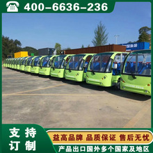 ���늄�܇ �늳��^��܇ μ���\�����尲������ƿ�^��܇