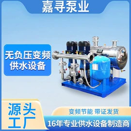 离心泵;供水设备;油水分离设备