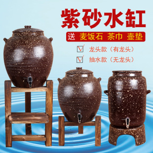 ��ɰˮ�׎����^��ˮ�޴�̖���ó�ˮ��С̖��ˮ���^�V��ˮͰ����