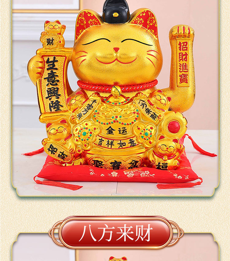 新详情页10.jpg