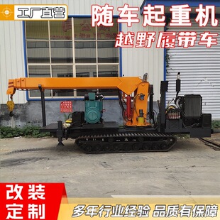 6��8���Ď��S܇���Ď�ʽ��ɽ�����C��ж�S܇���@���Ƙ��Ď���